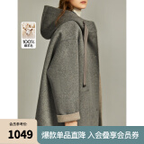 ELLE【100%绵羊毛】灰色格雷系连帽毛呢外套女2024冬新款呢子大衣 灰色 S