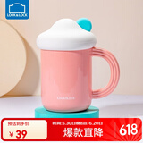 乐扣乐扣（LOCK&LOCK）陶瓷杯带盖马克杯女可爱咖啡杯早餐办公室水杯 粉色【420ml】带吸管