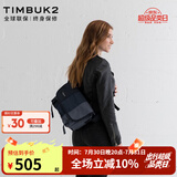 TIMBUK2男包斜挎包骑行运动邮差包单肩包通勤休闲礼物旅行包男士礼物 季风色 XS