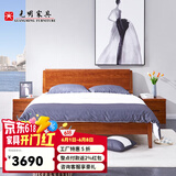 光明家具 实木床现代中式1.8米双人床卧室婚床橡木床大床 15307 1.8米空体床