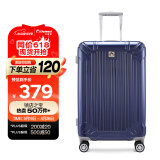 Diplomat外交官行李箱24英寸扩充层拉杆箱男大容量旅行箱密码箱女TC-6013