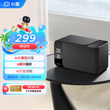 小度智能音箱MatePro 文心大模型 AI问答聊天 卓越人声LED时钟闹钟语音蓝牙音响儿童老人方言 礼物送礼