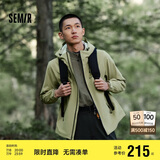 森马（Semir）冲锋衣外套男秋户外风三防情侣上衣109524108201
