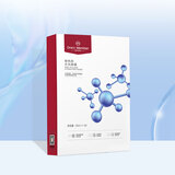One's Member玻色因水光面膜补水保湿紧致抗皱25ml*5片1盒装