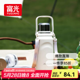 富光保温杯大容量316L水杯男女户外运动茶水分离杯双饮茶杯子1500ml