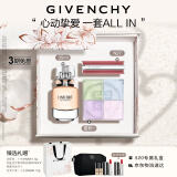 纪梵希（Givenchy）香彩礼盒四宫格散粉+香水+粉丝绒口红唇膏 520情人节礼物送女友