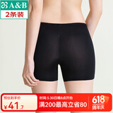 AB【2条】内衣薄款竹纤维中腰抗菌凉感女生安全裤打底裤平角内裤 黑色 2条 2XL