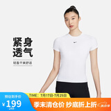 耐克(NIKE)春夏女短袖T恤 速干透气 运动休闲 紧身衣FV7843-100 白XL
