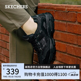 斯凯奇（Skechers）男鞋夏季透气厚底老爹鞋休闲熊猫鞋软底运动鞋237067