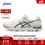 亚瑟士ASICS男鞋网面跑步鞋缓震跑鞋透气舒适运动鞋 GEL-FLUX 4 米色/蓝色102 41.5