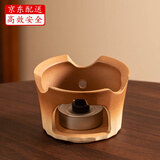 瓷牌茗茶具（cipaiming teaset）茶壶粗陶烧水壶户外酒精炉煮茶壶陶瓷围炉煮茶茶具套装 粗陶古焰精酒温茶炉