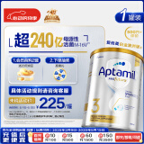 爱他美（Aptamil）白金澳洲版 幼儿配方奶粉 3段(12-36个月) 900g
