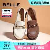 百丽（Belle）马衔扣软底乐福鞋女新商场同款百搭小皮鞋Z3B1DAA5 棕色 35 (225mm)