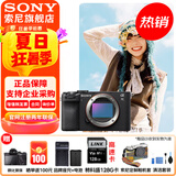 索尼（SONY）Alpha 7C II 新一代全画幅双影像小“7” A7C2 A7C二代A7Cii 黑色 A7C2单机身00 官方标配