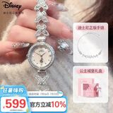 迪士尼（Disney）手表女公主手链式腕表轻奢小众防水女士蝴蝶手表手链礼盒装送女生