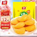 雅客 芒果味软糖喜糖qq糖节日零食水果糖果500g（约50颗糖）