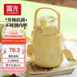 富光大肚保温杯抗菌304女士中学生大容量吸管茶隔运动健身水杯子900ml