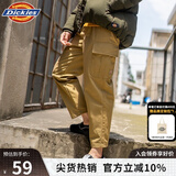 dickies休闲裤 腰部褶裥多袋萝卜裤 休闲裤女DK008126 古铜色 25