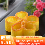 广州酒家利口福 黄金糕500g*2袋 约20块 儿童早餐 速食糕点 下午茶