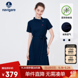 Navigare意大利小帆船女士短袖Polo裙收腰连衣裙2322874503 蓝 M