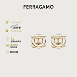 菲拉格慕（Ferragamo）男士GANCIO袖扣 0676144 礼物 送男友