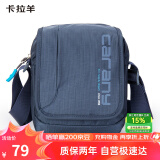 卡拉羊单肩包男士斜挎包多隔层帆布包休闲小包户外胸包CX4008藏青