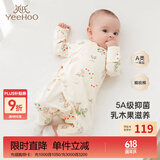 英氏（YEEHOO）婴儿衣服新生儿衣服婴儿连体衣3-6个月5A抗菌乳木果润肤衣