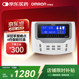 欧姆龙（OMRON）中频治疗仪 适用于颈椎腰椎肩周炎 理疗仪器HV-F2200