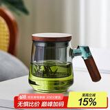 绿昌明玻璃泡茶杯茶水分离杯办公茶具加厚耐热茶杯花茶杯木把隔热喝茶杯