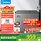 美的（Midea）210升双温双箱家商两用冰柜大冷冻小冷藏卧式节能低音冷柜小型冰箱BCD-210DKEM(E)钛钢灰国家补贴