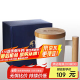 特美刻（TOMIC）马克杯咖啡杯子情侣陶瓷杯创意木柄牛奶杯水杯随手杯伴手礼