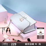 纽芝兰（NUCELLE）包包女款2025年轻奢侈高级小众女生单肩斜挎包生日礼物送女友老婆