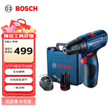 博世（BOSCH）GSR 120-LI 12V充电式电动工具电动螺丝刀锂电手电钻 2.0Ah双电