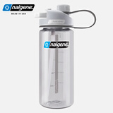 乐基因（nalgene） 吸管杯孕妇水杯热水塑料杯子男女户外便携车载运动健身美国进口 1790-3020灰色 550ml