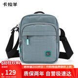 卡拉羊休闲运动包男单肩包多用斜挎包轻便潮流胸包CX4026胡杨绿