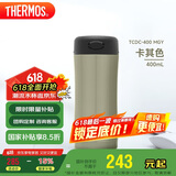 膳魔师（THERMOS）保温杯400ml温度显示水杯子男女士礼品咖啡泡茶杯TCDC-400 MGY