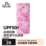 伯希和（Pelliot）防晒面罩女头巾户外骑行脖套冰丝防沙多功能口罩男16023203樱花粉