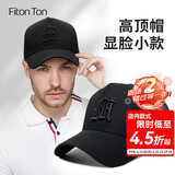 FitonTon大头围高顶网格帽子男夏透气棒球帽防晒遮阳帽运动户外加大鸭舌帽