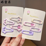 娇雪菲儿童甜美侧边碎发bb夹8个装 流星+波浪 侧边刘海夹前额一字夹头饰