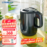 虎牌（TIGER）电热水壶 双层防烫 快烧水壶 PCG-G10C 1L电水壶 雾灰