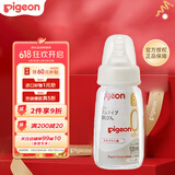 贝亲（Pigeon）贝亲（Pigeon）标准口径玻璃奶瓶120ML