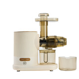 TT原汁机西芹榨汁机渣汁分离低速慢磨多功能家用蔬果原汁机冷压榨果汁机牛蒡姜黄原汁机出汁率高 大马力电机