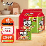 康师傅方便面 经典剁椒鱼片汤面五连包105g*5 泡面袋装速食 方便食品