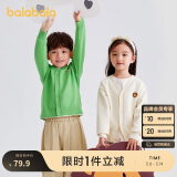 巴拉巴拉男童毛衣开衫2024春秋女童针织衫上衣线衫时尚百搭萌208324103207