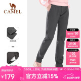 骆驼户外（CAMEL）软壳裤女保暖加绒长裤男防风防泼水登山裤 A1W1VaV126 碳灰 S