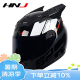 HNJ摩托车头盔男女全盔新3C国标认证四季通用越野机车A1夏季头盔 黑红鲨鱼（白片)+黑镜片+黑角 均码