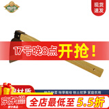德沃多肥料 园艺耙子轻便碳钢木柄小铁锄头小手种花农用工具耙头锄头