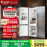 Leader【升级变频】海尔智家全嵌入式冰箱275变频隐藏十字对开超薄双开门镶嵌橱柜定制橱柜一体冰箱 单台双门(升级变款275)