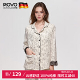 ROVO纯棉孕妇夏季月子服睡衣产后哺乳100%纯棉开衫套装喂奶专用居家服 水墨画 L（适合于120-140斤）