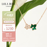 LOLA ROSE罗拉玫瑰常青藤宝石项链女节日礼物送女友生日礼物女